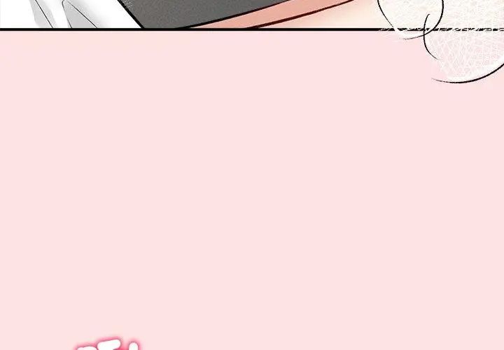 神秘的桌遊第9話