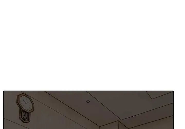 与爸爸的情妇共处一室第9話