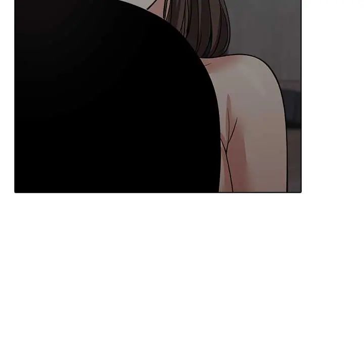 与爸爸的情妇共处一室第9話