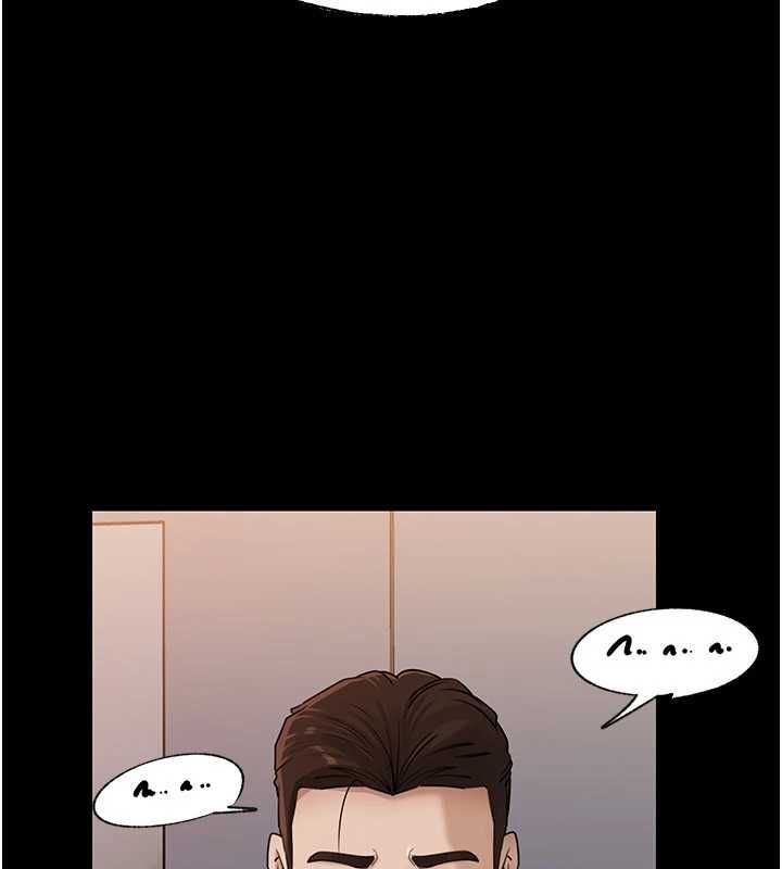 岳母為何那樣第110話-威脅與服從