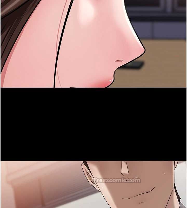 岳母为何那样第110話-威脅與服從