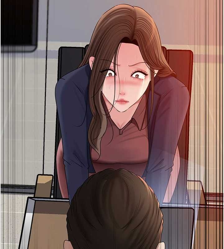 岳母为何那样第110話-威脅與服從