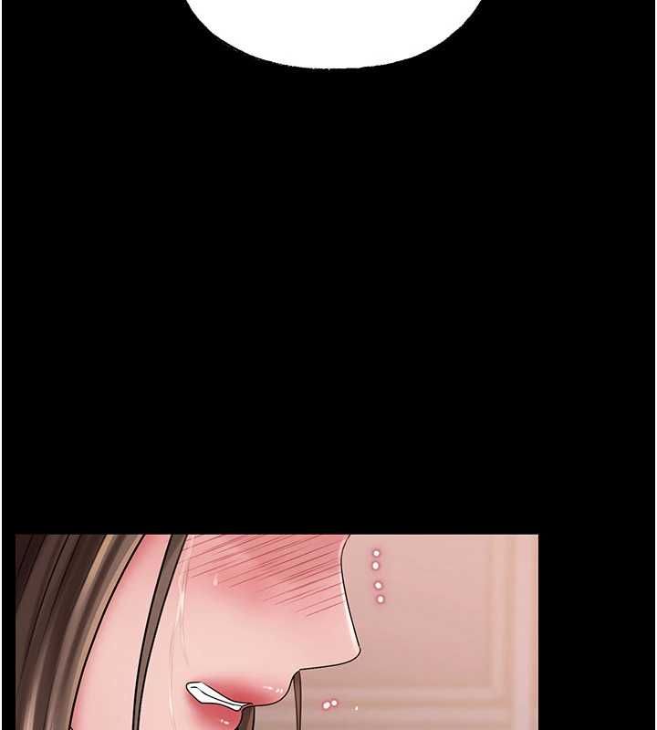 《岳母为何那样》第110話-威脅與服從