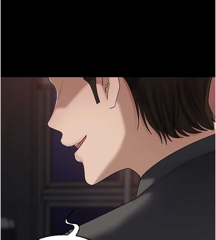 岳母为何那样第110話-威脅與服從