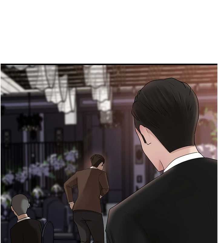 岳母为何那样第110話-威脅與服從