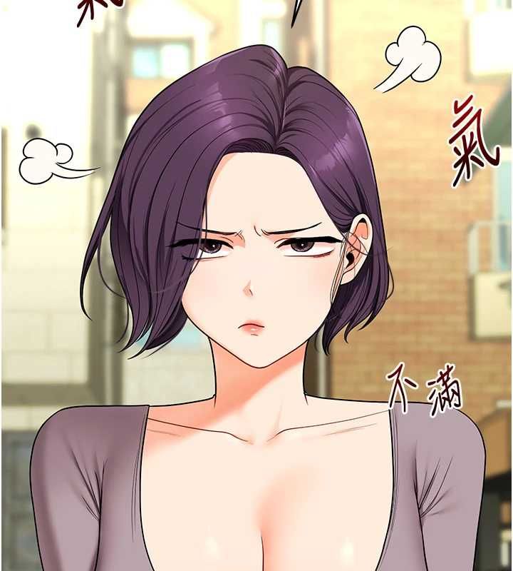 玩转学姊第116話-變調的結婚誓言