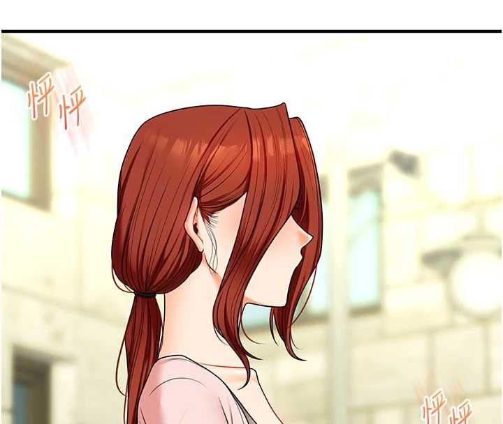 玩转学姊第116話-變調的結婚誓言