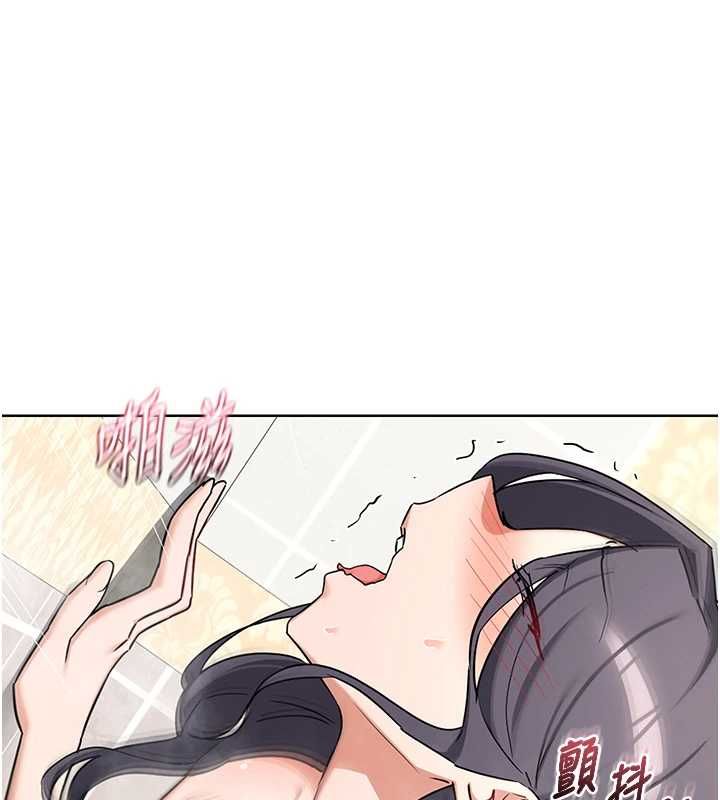 熟女交换计画第77話-出軌VS近親性交(?)
