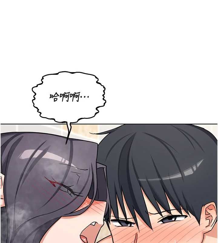 熟女交换计画第77話-出軌VS近親性交(?)