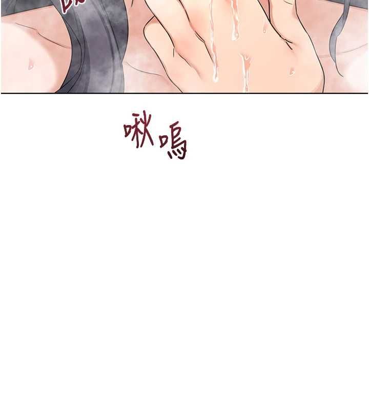 熟女交换计画第77話-出軌VS近親性交(?)