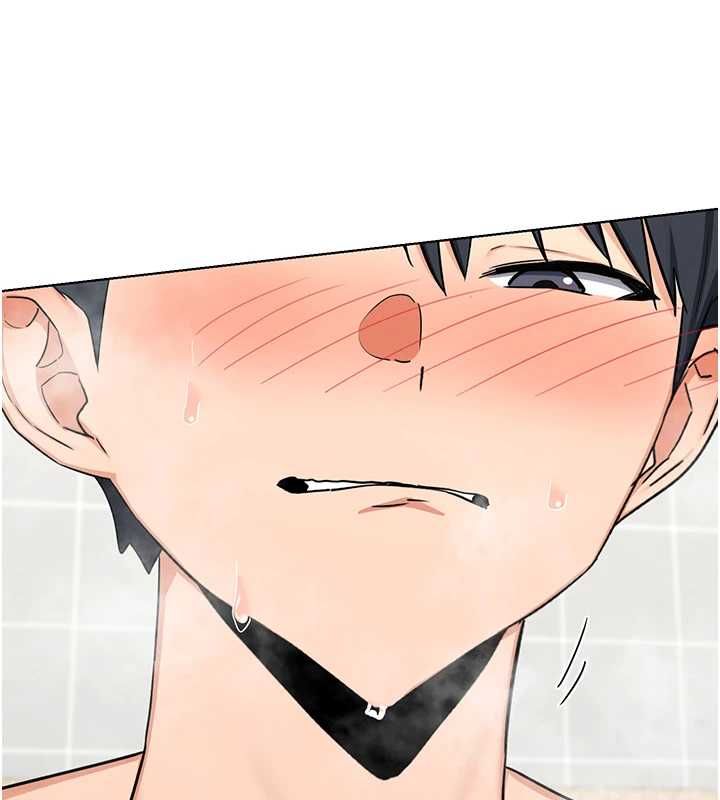 熟女交换计画第77話-出軌VS近親性交(?)