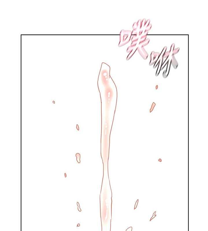 熟女交换计画第77話-出軌VS近親性交(?)