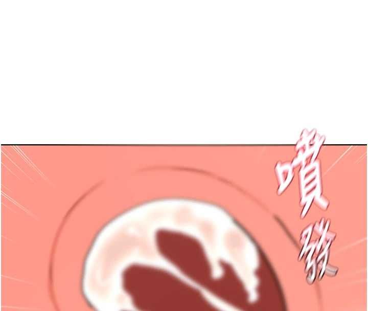 熟女交换计画第77話-出軌VS近親性交(?)
