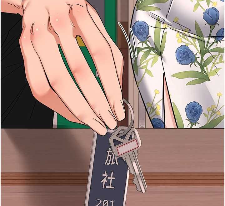 熟女交换计画第77話-出軌VS近親性交(?)