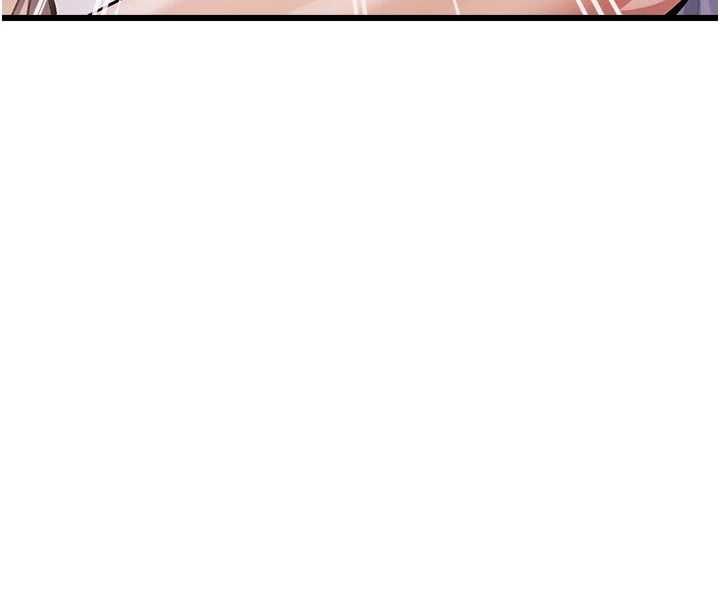 特色新视界第46話-與妹妹共枕眠