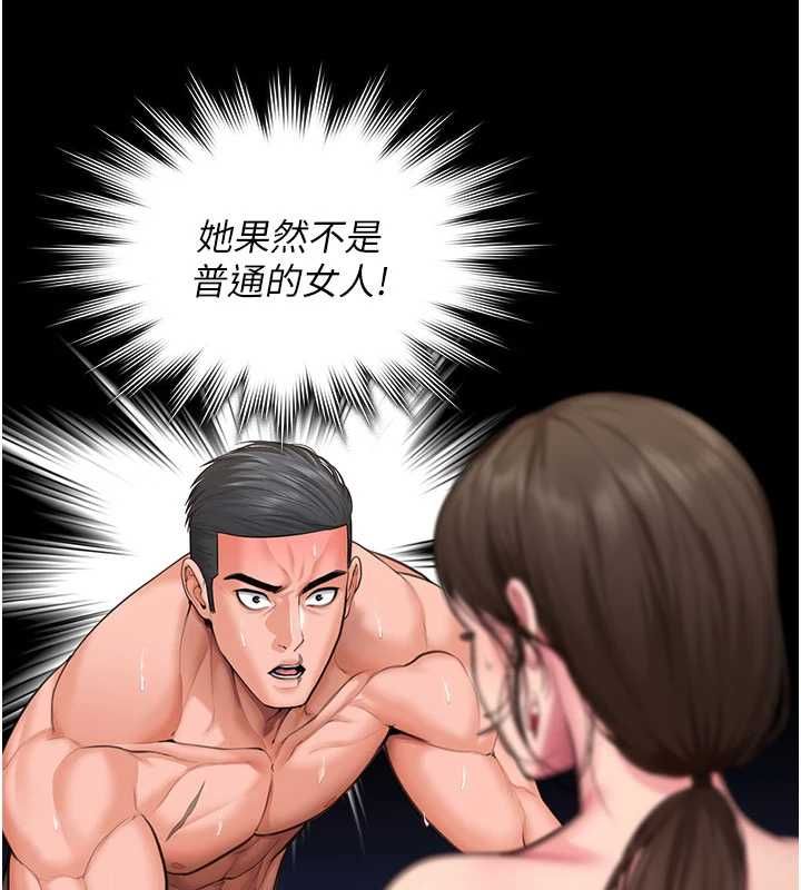 守護妳第39話-有其子必有其母