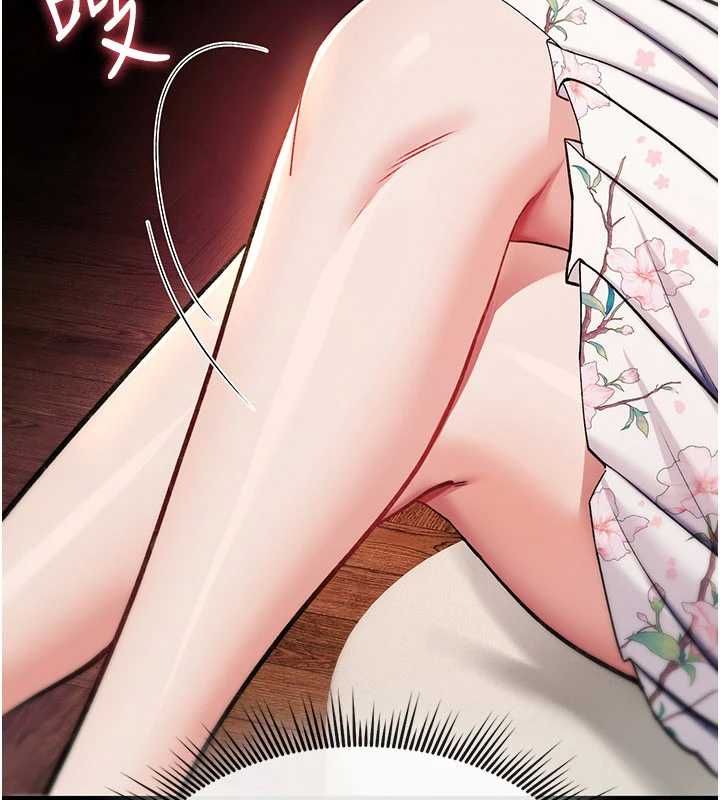 诅咒性转物语第35話-淪為玩物的邊緣宅梓涵