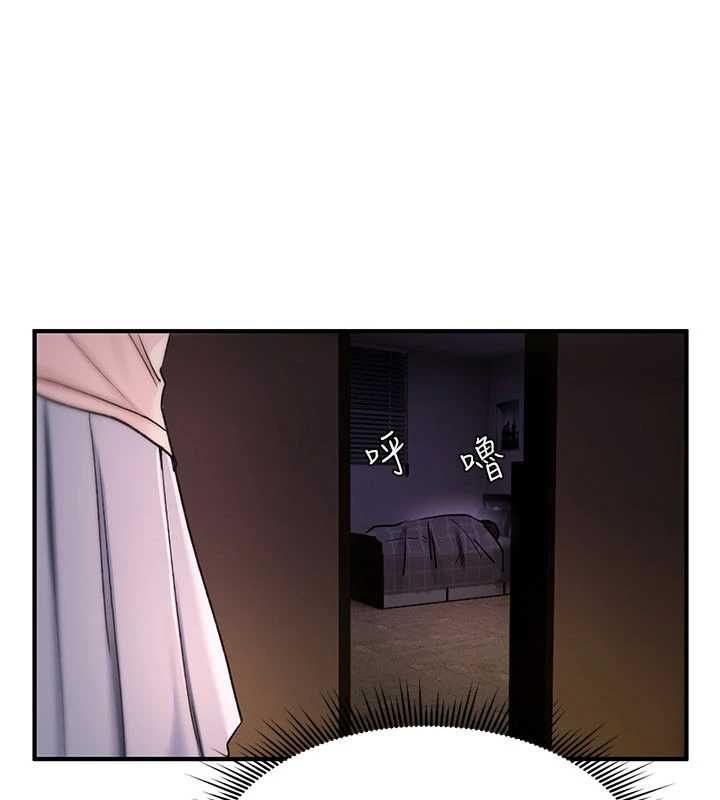 诅咒性转物语第35話-淪為玩物的邊緣宅梓涵