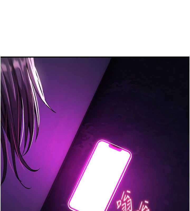 詛咒性轉物語第35話-淪為玩物的邊緣宅梓涵