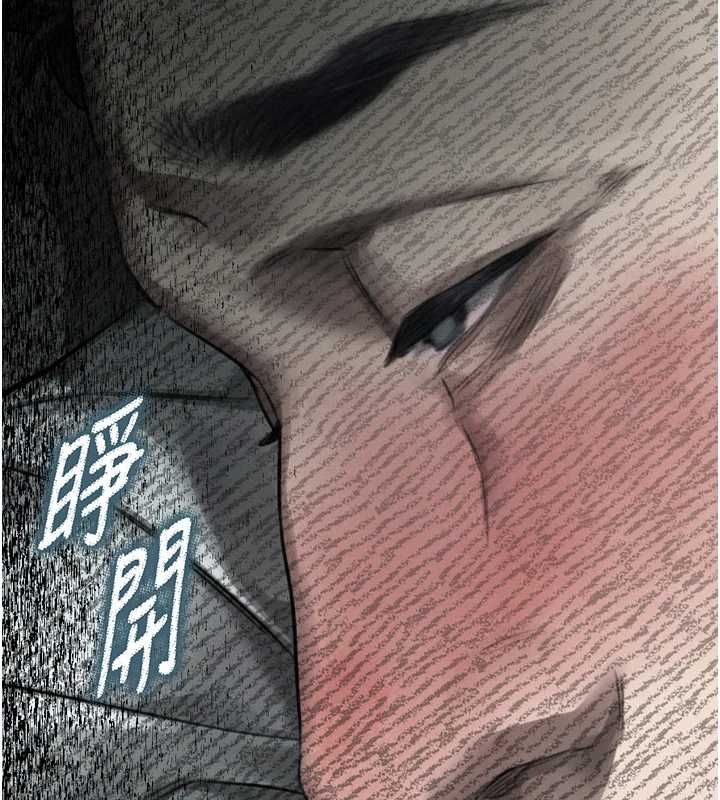 堕落物语2第62話-在夫妻的臥房被輪姦