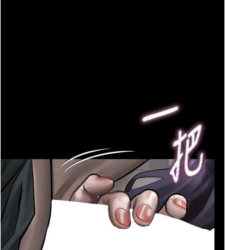 堕落物语2第62話-在夫妻的臥房被輪姦