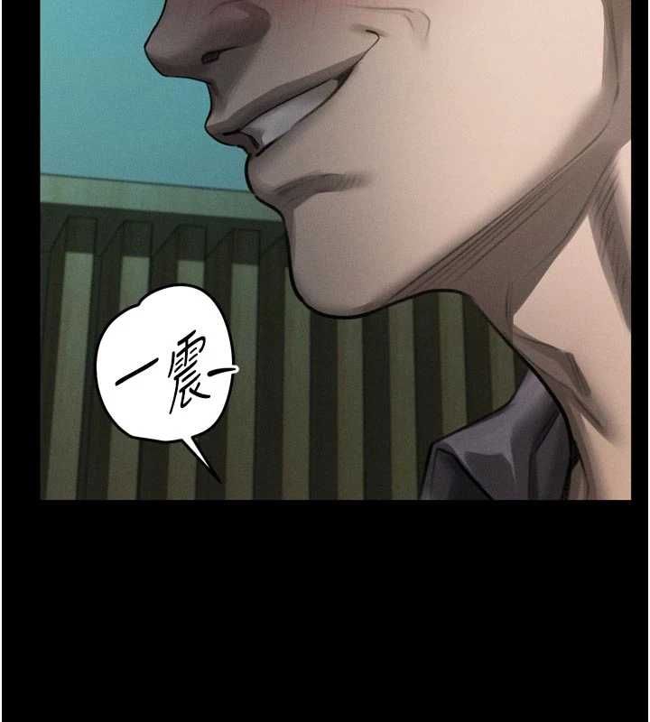 堕落物语2第62話-在夫妻的臥房被輪姦