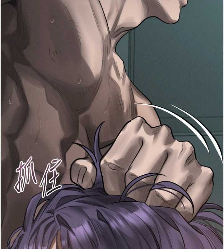 堕落物语2第62話-在夫妻的臥房被輪姦