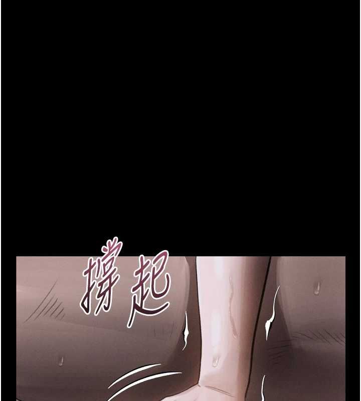 堕落物语2第62話-在夫妻的臥房被輪姦