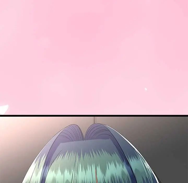与初恋的以外同居第73話