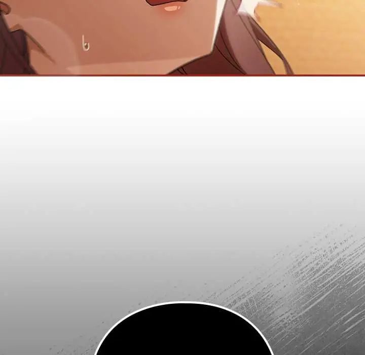 调教开关：第二季第44話