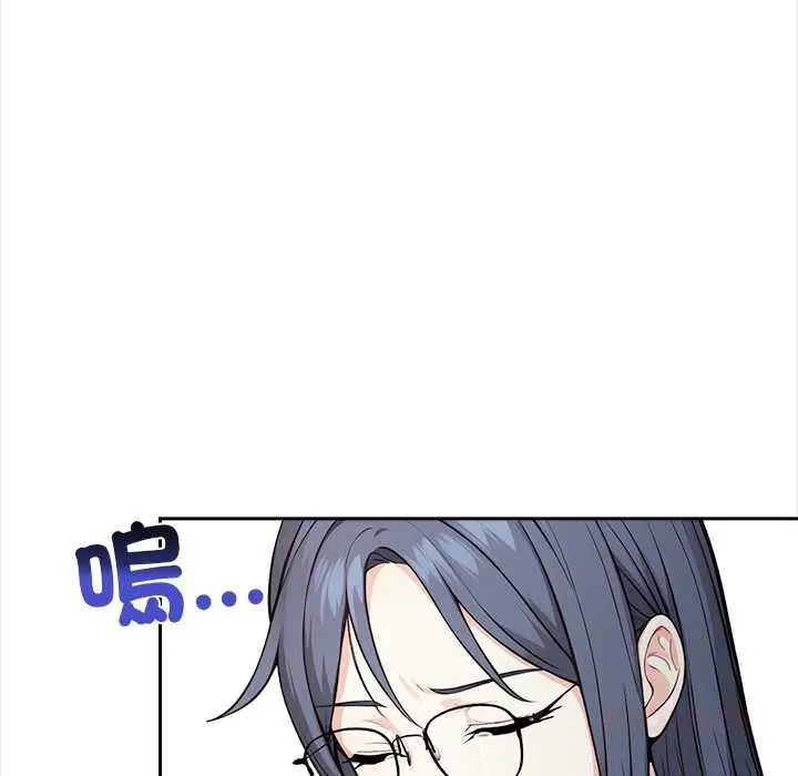 大学女生宿舍的秘密第26話