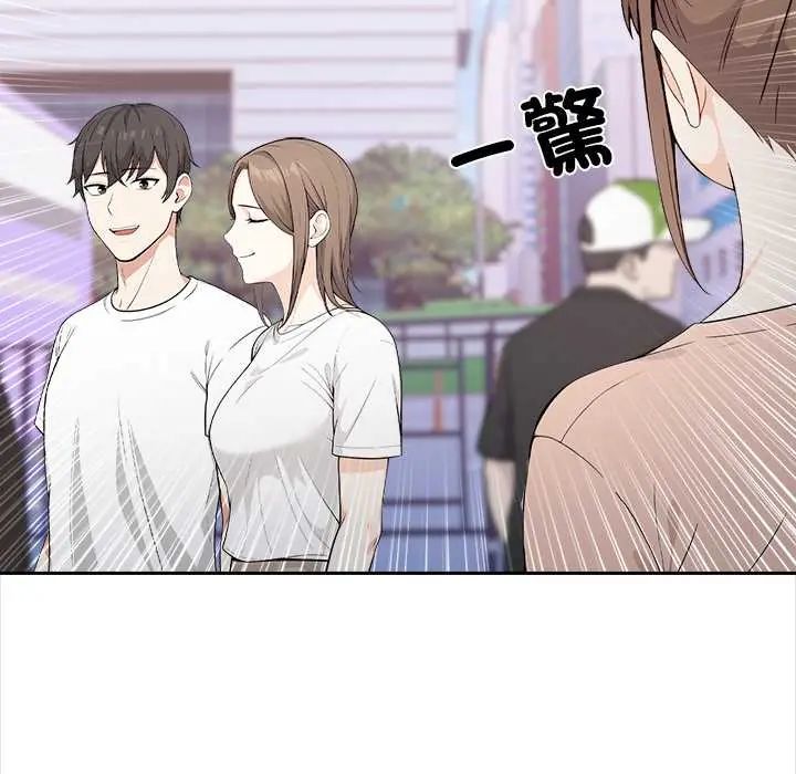 大学女生宿舍的秘密第26話