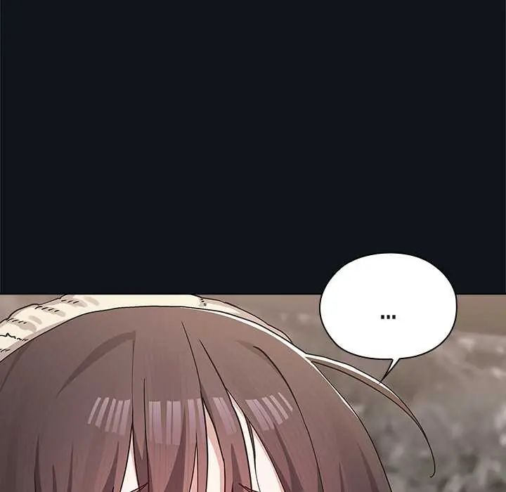 男以稀为贵第9話