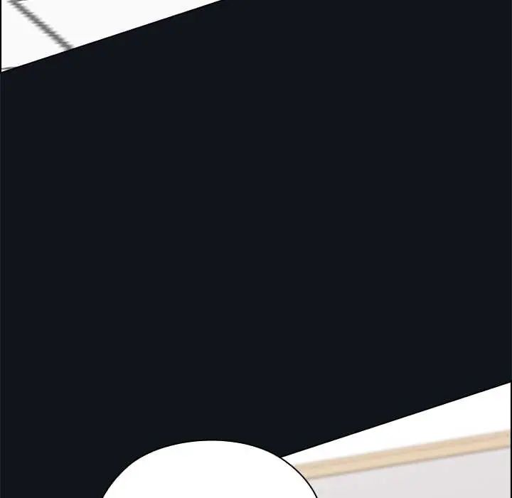 《男以稀为贵》第9話