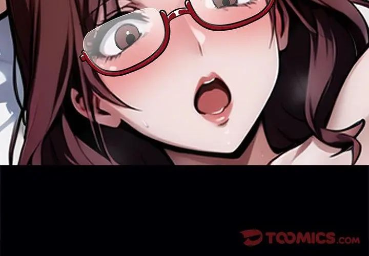 黑道X上班族第66話