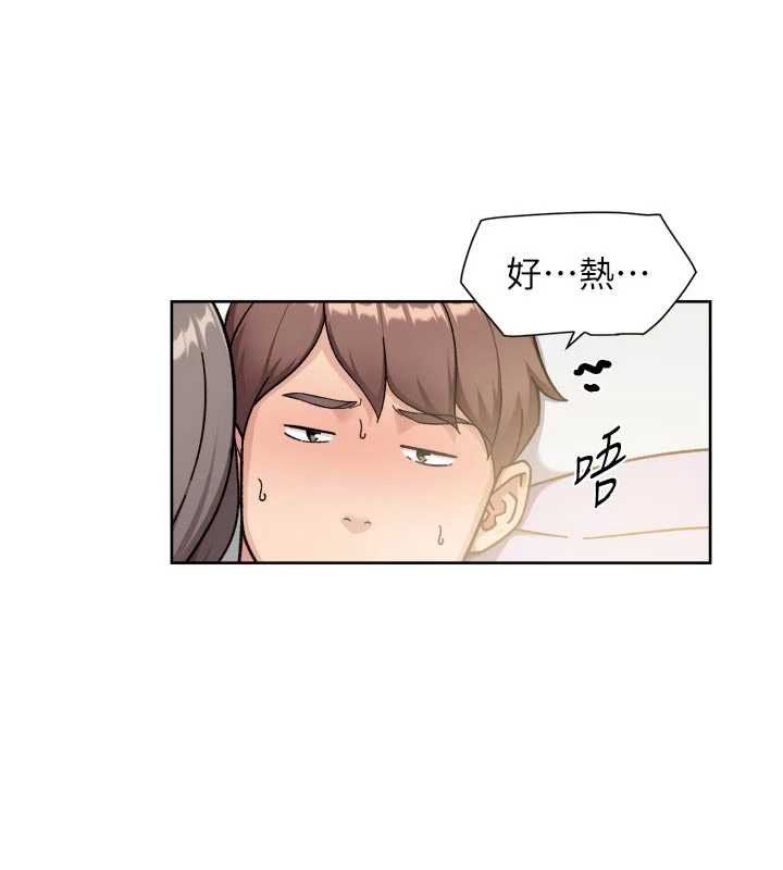 深层洁净达人第70話-太爽就立刻繳械了