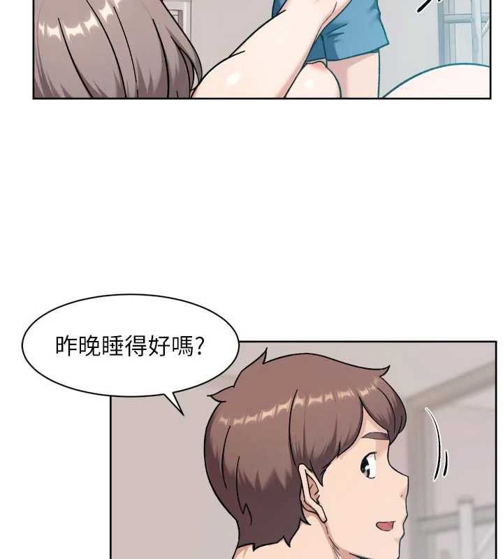 深层洁净达人第70話-太爽就立刻繳械了