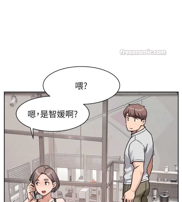 深层洁净达人第70話-太爽就立刻繳械了