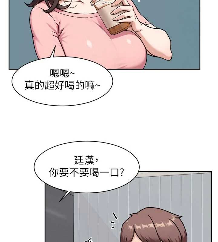 深层洁净达人第70話-太爽就立刻繳械了