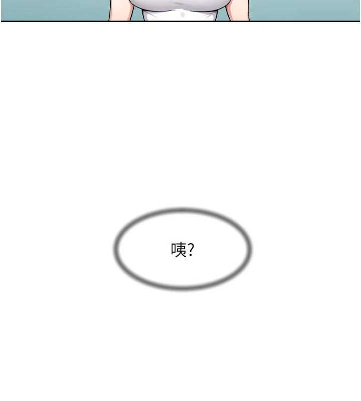 深层洁净达人第70話-太爽就立刻繳械了