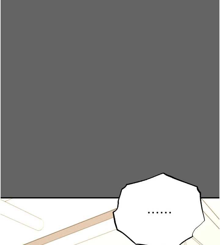 伪纯爱变态第8話-我也喜歡「那種事」&hearts;