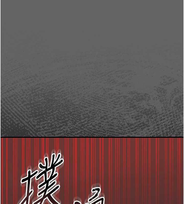 伪纯爱变态第8話-我也喜歡「那種事」&hearts;