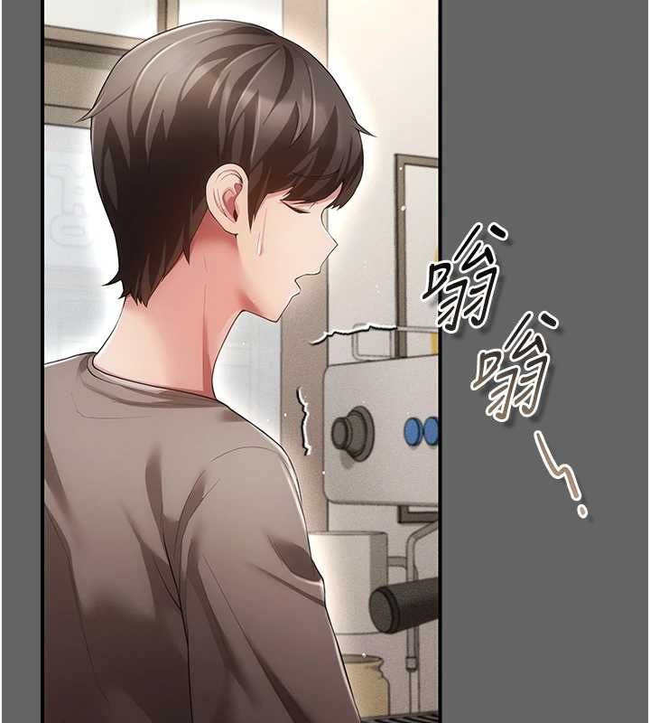 伪纯爱变态第8話-我也喜歡「那種事」&hearts;