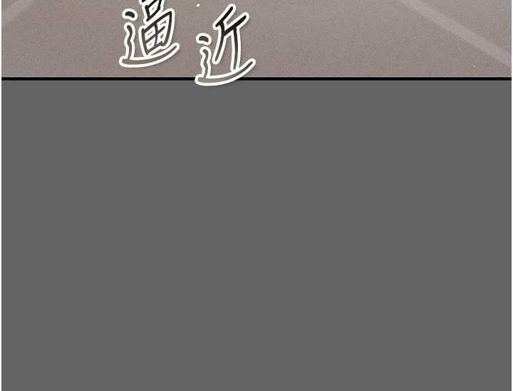 偽純愛變態第8話-我也喜歡「那種事」&hearts;