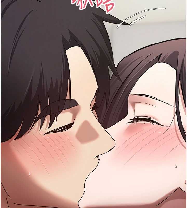 币转人生第79話-爭先恐後的飢渴鮑鮑