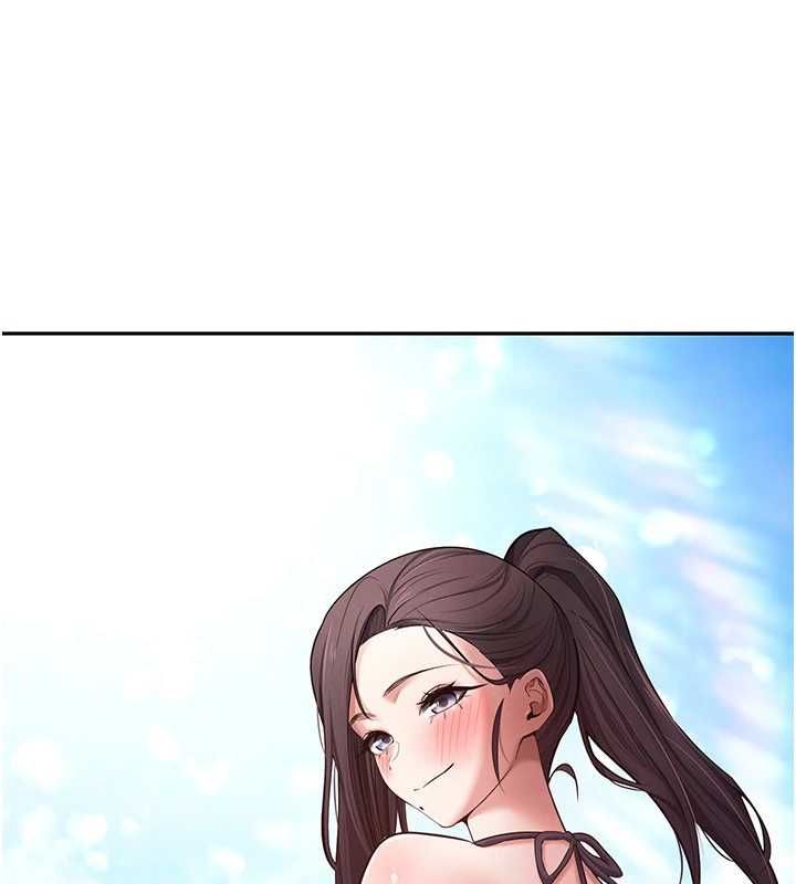 币转人生第79話-爭先恐後的飢渴鮑鮑