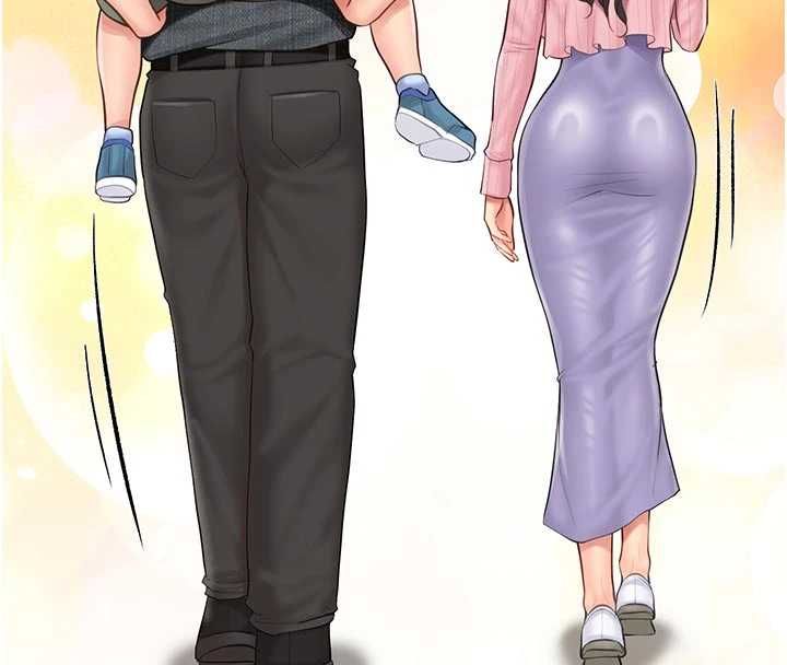 报告女班长:一根突起第60話-被兒子發現怎麼辦?