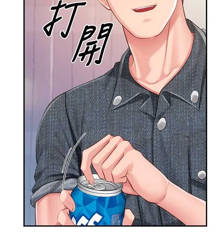 报告女班长:一根突起第60話-被兒子發現怎麼辦?