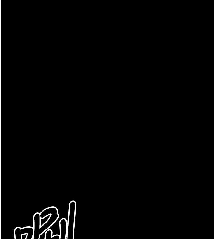 尸变家园:以身相许第51話-裸體跪求原諒