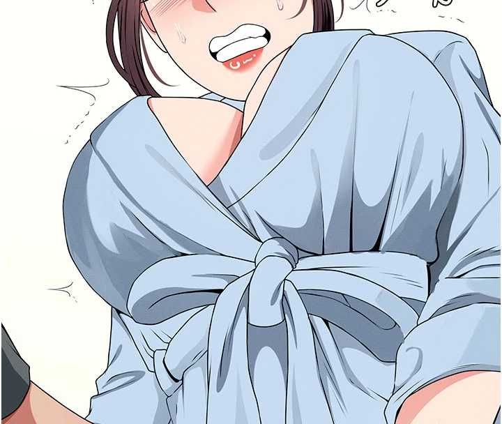 尸变家园:以身相许第51話-裸體跪求原諒